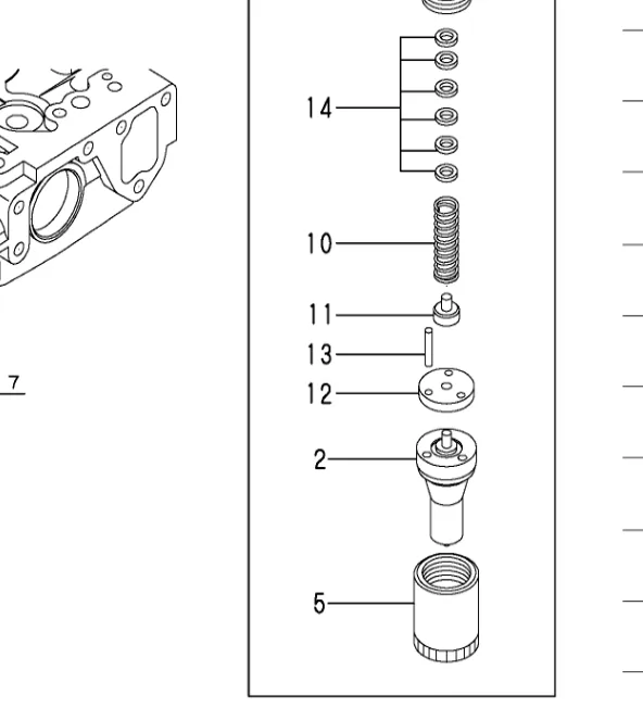 114250-53210 — PIN exploded diagram