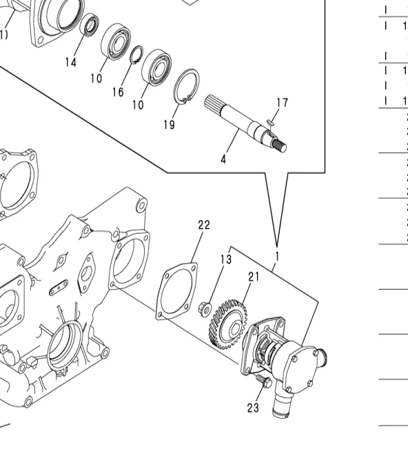 129150-01881 — GASKET exploded diagram