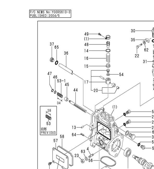 129155-51521 — BUSH, RACK exploded diagram
