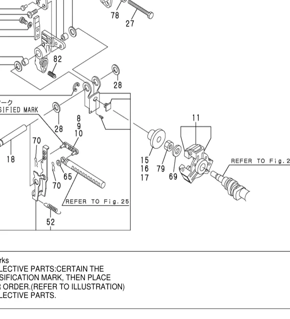 129155-61341 — SLEEVE exploded diagram