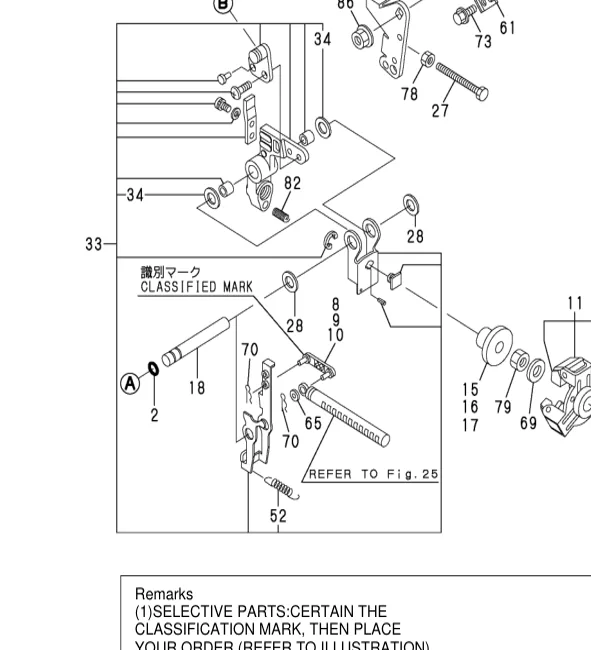 129155-61480 — SPACER ASSY exploded diagram
