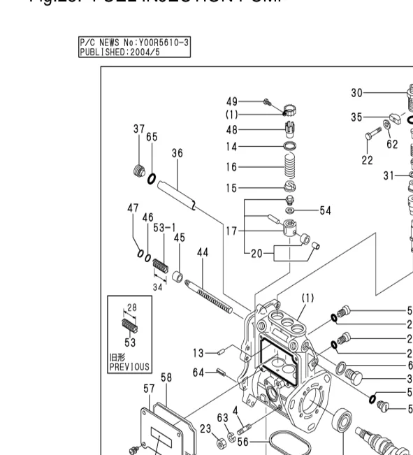 129190-51590 — SPRING, RACK exploded diagram