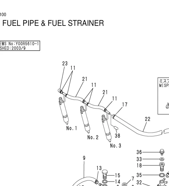 129270-59550 — PIPE,FUEL OIL exploded diagram