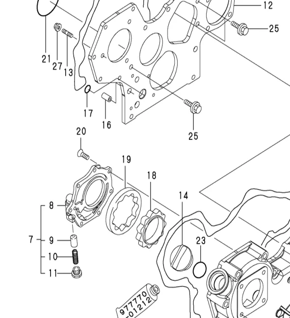 129508-32120 — ROTOR, OUTER exploded diagram