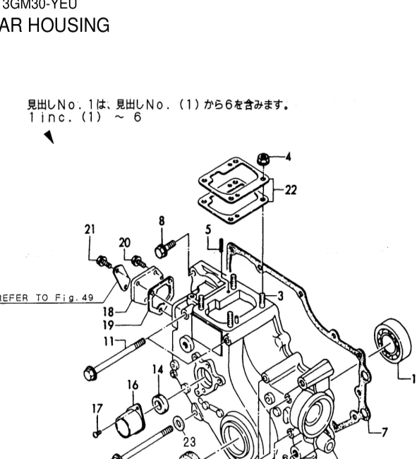 22351-040010 — PIN, SPRING 4.0X10 exploded diagram