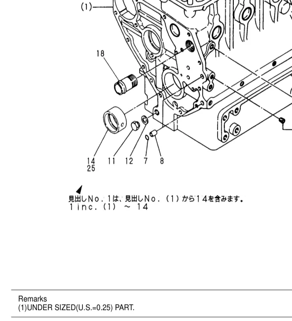 24311-000100 — O-RING, 1AP10.0 exploded diagram