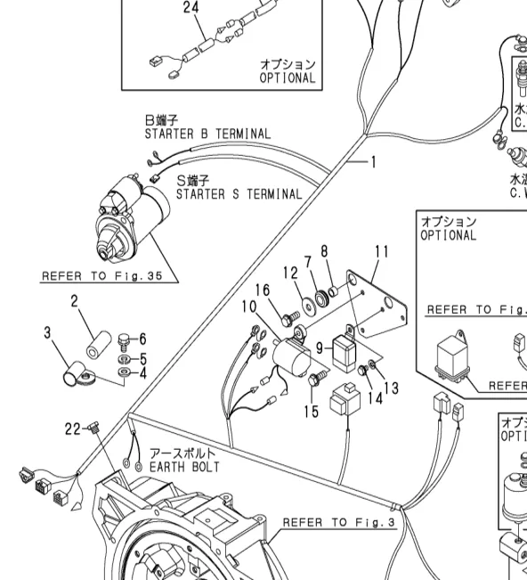 26106-080202 — BOLT, M8X 20 PLATED exploded diagram