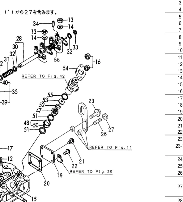 26106-080252 — BOLT, M8X 25 PLATED exploded diagram