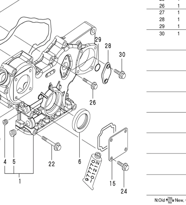 26106-080552 — BOLT, M8X 55 PLATED exploded diagram